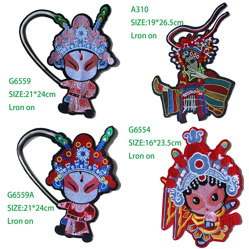 

1 PCS 3D Chinese style Peking Opera cartoon Cattle Patch for Clothing Sticker for Children Boy Girl DIY Patches T-shirt Badges