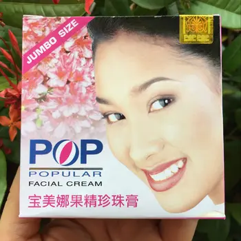 

New POP Popular Facial Cream whitening cream 20g/pcs pearl cream Concealer skin care whitening skin