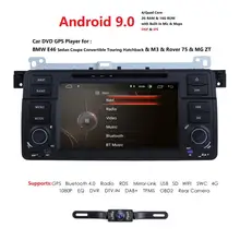 HIZPO 4 ядра Android 9,0 Автомобильный DVD Радио для bmw серии 3 e46 2000-2006 Rover 75 1999-2005 MG ZT сенсорный экран gps DVR камера