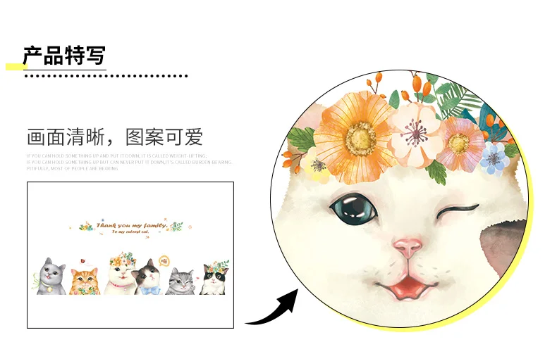 Creative GIRL'S Heart Cute Cat Adhesive Paper Dormitory Wallpaper Self-Adhesive College Student Bedroom Bedside Decoration Warm