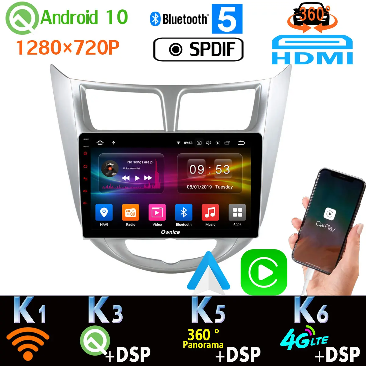 Android 10 1280*720P For Hyundai Solaris 1 Verna Accent I25 2010-2016 Head Unit SPDIF CarPlay DSP Car GPS Radio 4G LTE WiFi HDMI |
