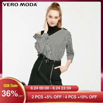 

Vero Moda Women's Lace-up High-rise Zipped Skirt | 319237544