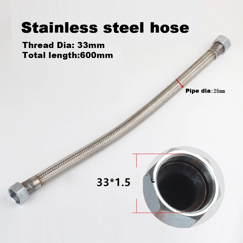 不锈钢软管 33X1.5-60厘米_23