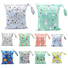 Sac à couches en tissu sec et humide, avec deux fermetures éclair, pour bébé, imperméable, réutilisable, lavable, organisateur en wickeltasche, 30x36cm