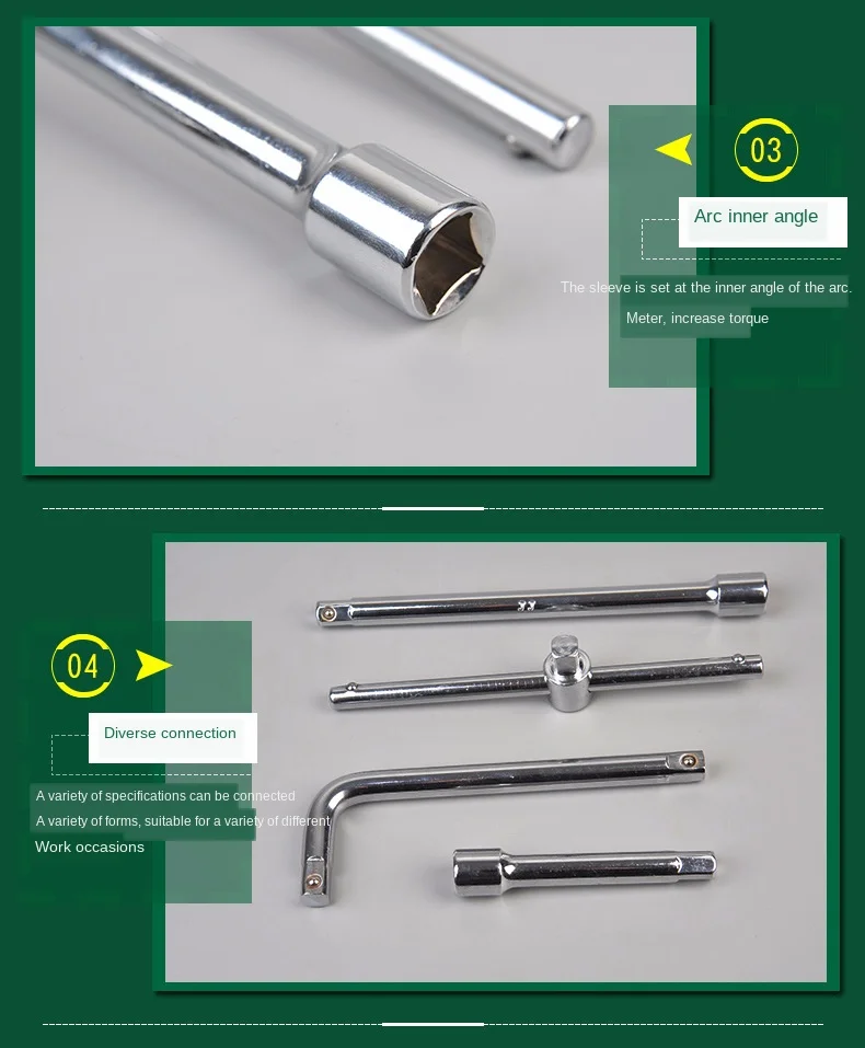 Yong Elder Brother Hardware 1/2-Inch l-образный изогнутый стержень торцевой ключ скольжения-образный стержень рукав головка удлинение бар Линьи аппаратная часть