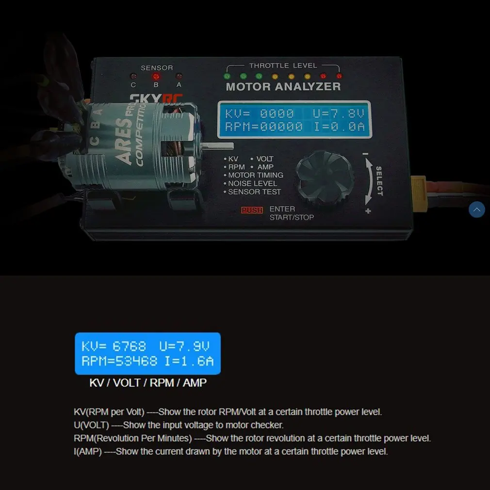 SkyRC BMA-01 бесщеточный моторный анализатор тестер об/мин кв напряжение синхронизации шум Ампер зал проверки Motolyzer для RC автомобильная часть с ЖК-дисплеем