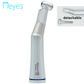 

handpiece