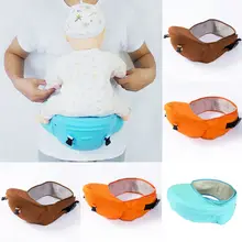 Переносная переноска для детей, дышащая, со Съемное Сиденье для бедер, многофункциональная поддержка талии, рюкзак с ремешком для табурета