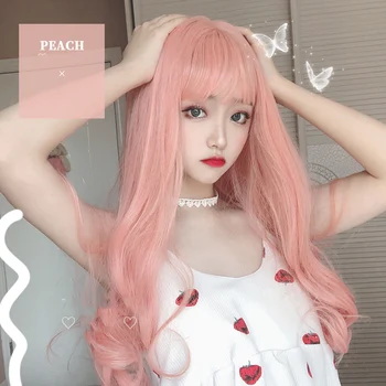 

MANWEI 65/29CM Lolita Pink Long Wavy Bangs Heat Resistant Halloween Cute Party Synthetic Cosplay Wig