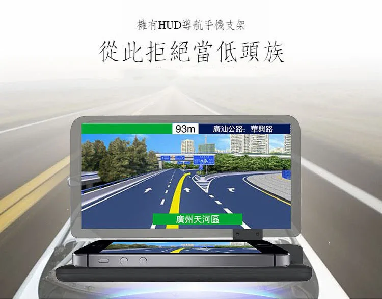 Держатель HUD навигация OBD Em327 мобильный телефон проекционный дисплей высокой четкости