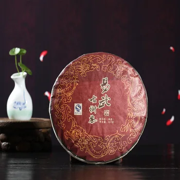 

Yunnan Pu'er Tea Wu Yi Antique Tree Seven Cakes Cooked Tea 357G/ Cake