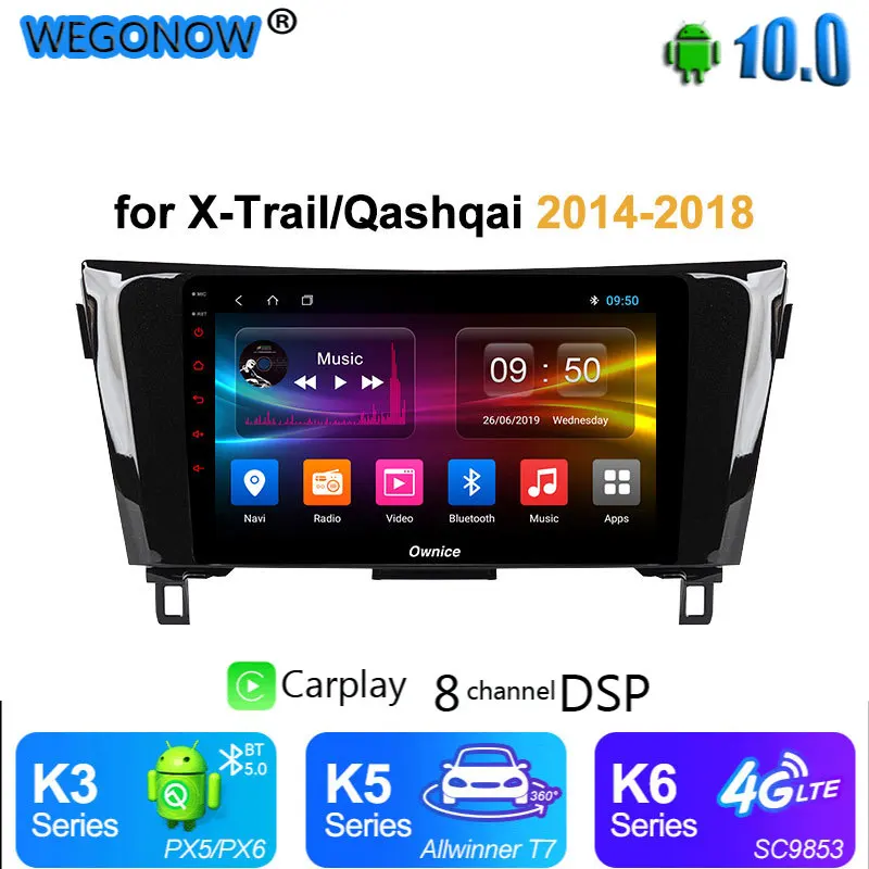 Автомобильный мультимедийный DVD-плеер Ownice Android 10 4 Гб ОЗУ 64 ПЗУ 8 ядер carplay 4G DSP SPDIF GPS