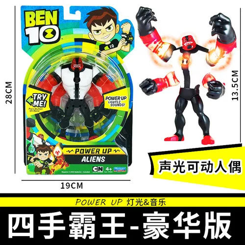 Genuine Ben Juvenile Hacker Boy Toy Omnitrix Sound And Light Watch Transmitter Hand Run Model Toys Action Figures Aliexpress