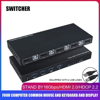 

High Quality Ultra HD 4K HDMI KVM Switcher 4 Ports Inputs and 1 Port Outputs HDMI2.0 Mouse Keyboard USB Sharer