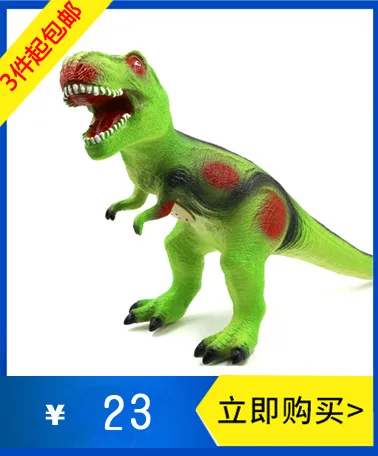 Мир динозавров, негабаритная модель, мягкая силиконовая игрушка динозавра, T-Rex Storm модель тиранозавра, подарок T-Rex