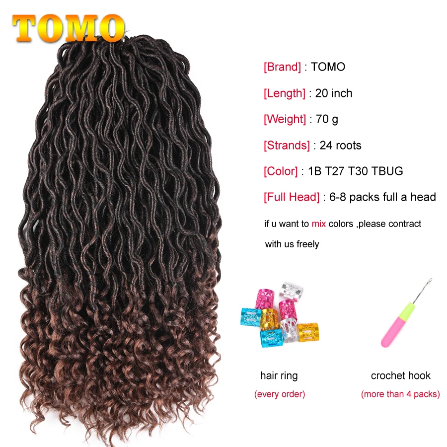TOMO 20 Inch Goddess Faux Locs Crochet Hair Extensions Synthetic Soft Locs with Curly Ends Wavy Faux Locs Braiding Hair 24 Roots