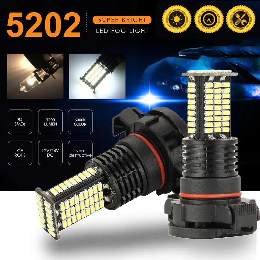 2 шт. H16 LED PS24W 5202 противотумансветильник автомобильная лампа 110 Вт светодиодный