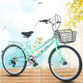 

24 Inch 7 Speed School Student Bicycle for Adult