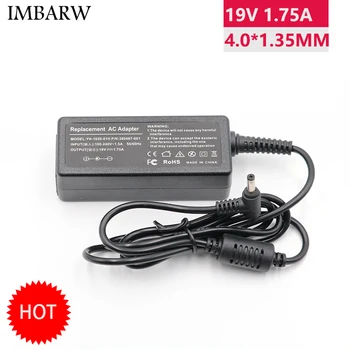

19V 1.75A 33W 4.0*1.35mm AC Laptop Charger Power Adapter For ASUS ADP-33AW S200E X202E X201E Q200 S200L S220 X453M F453 X403M