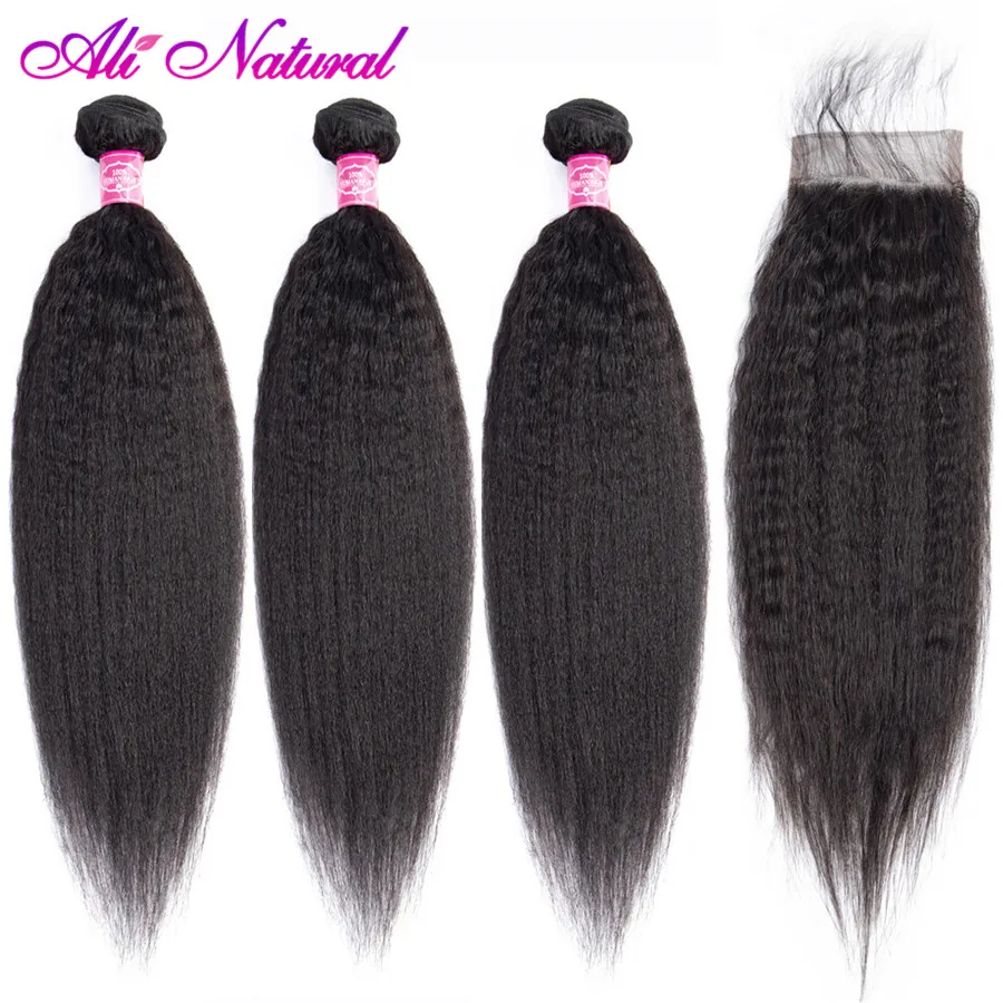 

Ali Natural Hair malaysian human hair bundles with closure remy kinky straight hair with closure 3 bundles free part
