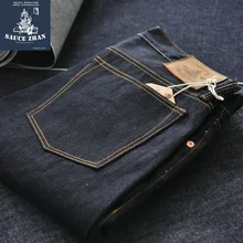 Мужские джинсы Saucezhan 314XX, джинсы с каймой, джинсы с каймой, необработанные джинсы, джинсы Индиго, зауженные джинсы, Мужские брендовые джинсы s