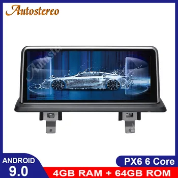 

Android 9.0 IPS Screen Auto Stereo For BMW 1 Series E81 E82 E87 E88 Car GPS Navi Screen WIFI Google Carplay Idrive Radio Recorde