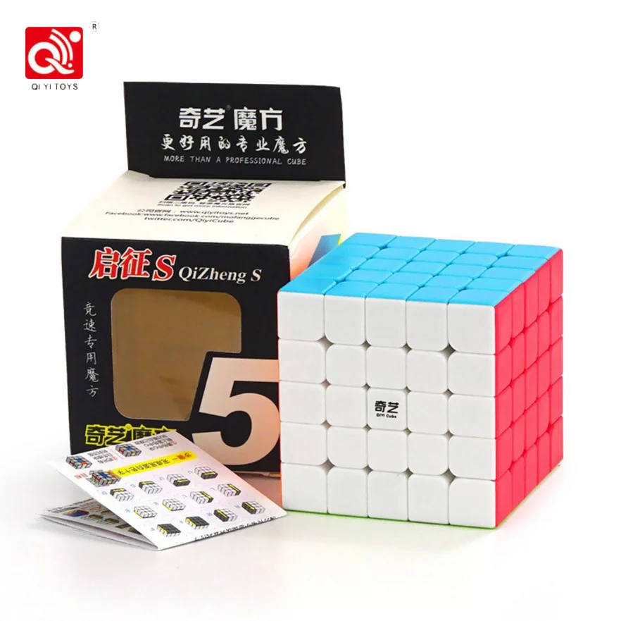 QiYi QiZheng S 5x5x5, магический куб для профессионального соревнования, скоростной куб, Развивающий кубик-головоломка, игрушки для детей, начинающих - Цвет: 3