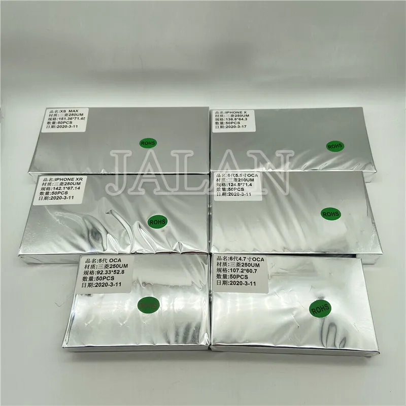 ymj oca苹果系列 (5)