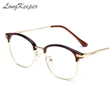 Longkeader, кошачий глаз, оправа для очков, для мужчин и женщин, Ретро стиль, металлические очки, очки, женские, прозрачные, оптические очки, унисекс, очки