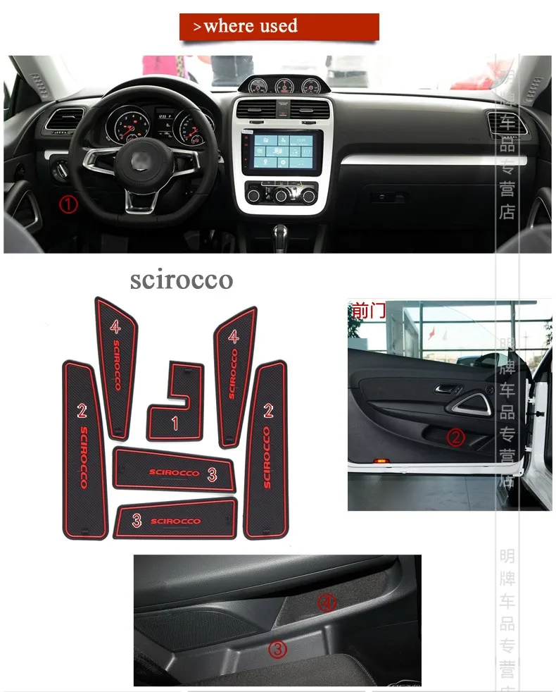 Scirocco Mat -4