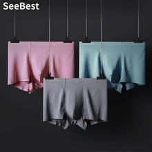 SeeBest бесшовное нижнее белье для мужчин, набор боксеров, Ofertas Hombre, сексуальный бренд, трусы, коробка для геев, крутые шорты, Para упаковка, трусы для пениса