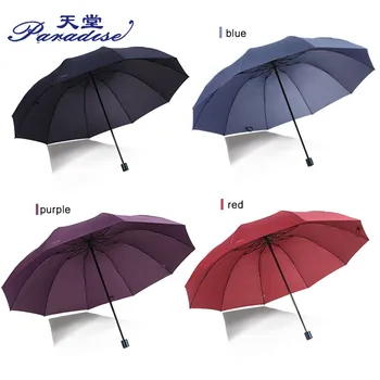 

Large Sun Umbrella Large Paraguas Umbrella Male Female Sun 3 Fold Umbrella Outdoor Paraplie