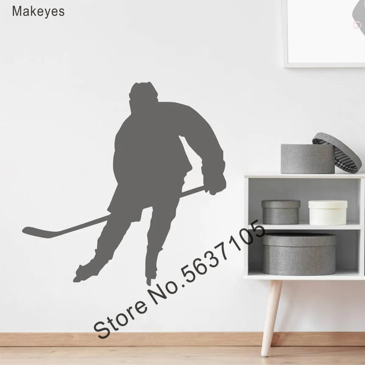 Makeyes Ice Hockey Wall Stickers Home Sports Decor Livingroom Bedroom