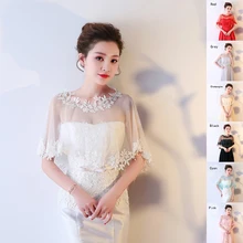 Модная красная Свадебная накидка с кружевами и цветочным узором, Короткое свадебное болеро, накидка из тюля для невесты, накидка на плечи