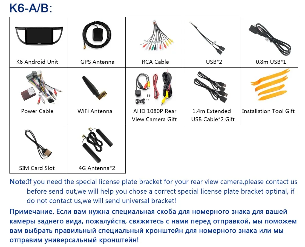 Best 360°Panoramic 4G LTE WiFi Android 9.0 8Core 4+64G GPS Radio CarPlay SPDIF DSP Car Multimedia Player for Honda CRV CR-V 2012-2016 30