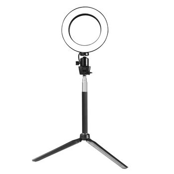 

3 In1 Dimmable LED Ring Video Light Makeup Photography Lighting Kit with Mini Tripod for Outdoor Photo Light Wedding Photography
