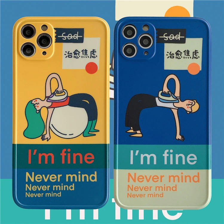 面白い落書きイラスト韓国電話ケースiphone 12 11プロマックスxr X Xs最大7 8 Puls Se ケースソフトシリコンカバー Phone Case Covers Aliexpress 面白い落書きイラスト韓国電話ケースiphone 12 11プロマックスxr X Xs最大7 8 Puls Se ケースソフトシリコンカバー Phone Case Covers Aliexpress