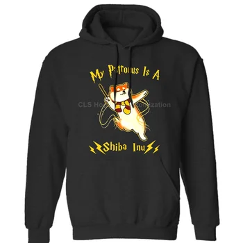 

My Patronus Is A Shiba Inu Cotton Mens Neutral (Womens) Winter Hoodies Sweatshirts Free Shipping
