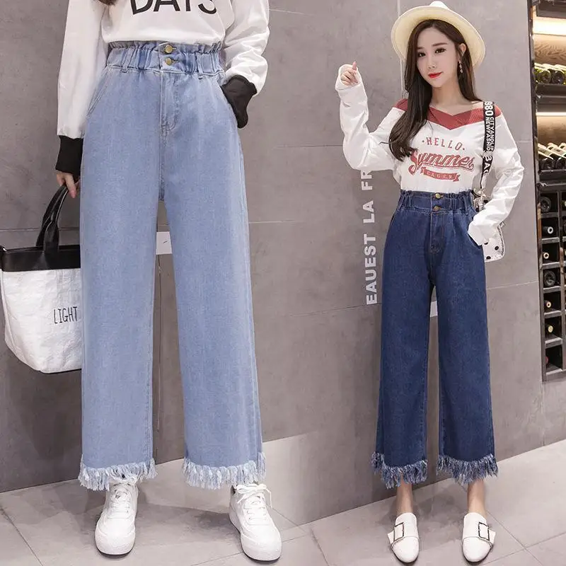 

Large size wide-leg jeans women 2019 spring new Korean version of raw-edge flared pants loose wind nine-point jeans