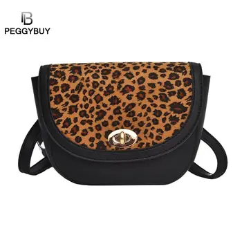 

Leopard Crossbody Bags For Women with Zipper Decoration Ladies Chain Handbags Women Leather Purse Small Shoulder Handbag