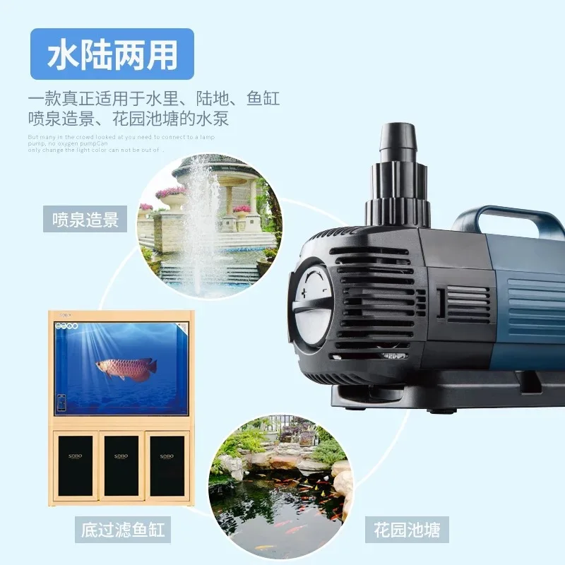 

Aquarium Fish Tank Energy Saving Filter Pump Gusongbao Frequency Conversion Water Pump Bo-a