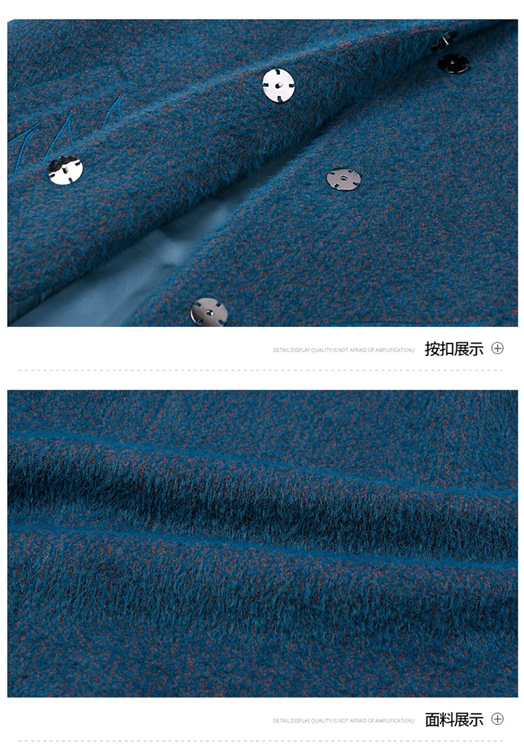 Middle-aged Mom Winter Faux Gold Mink Cashmere Woolen Jacket Women's New Style Mid-length Slim Fit Slimming Overcoat