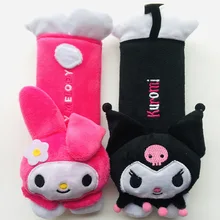 Sanrio – housse de ceinture de sécurité pour voiture, coussin de protection des épaules, rembourrage, jouets en peluche Hello Kt, Kawaii