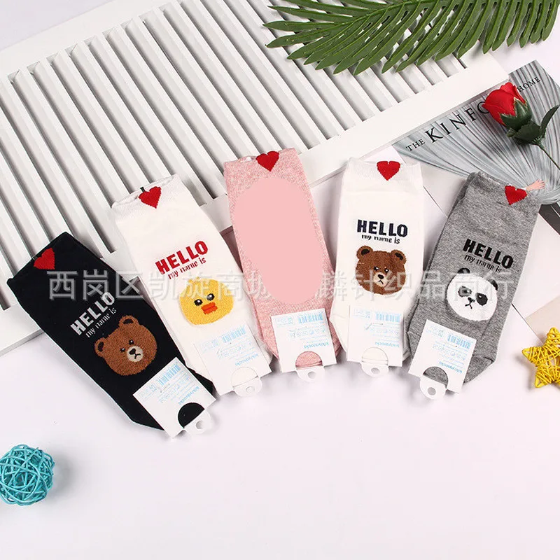 Женские короткие носки с рисунками животных, медведя, утки, панды, Kawaii Harajuku, уличная одежда, модные повседневные хлопковые забавные счастливые носки, Calcetines