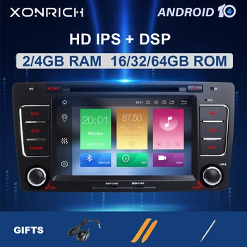 

IPS DSP AutoRadio 2 Din Android 10 Car DVD Player For Skoda Octavia 2 3 A 5 A5 Yeti 2009-2013 GPS Navigation Multimedia Stereo