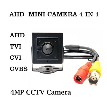 

AHD mini camera HD 4MP cctv camera AHD/TVI/CVI/CVBS 4 in 1 security Camera Pinhole lens indoor Surveillance video mini Camera