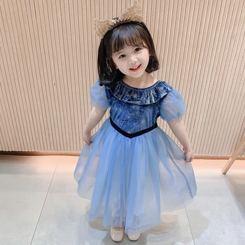 

New blue children's clothing dress princess dress up children's party dress cosplay tulle dress 3-8Y