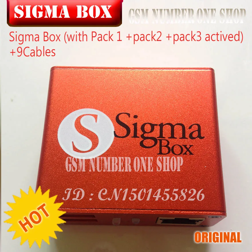 Sigma Box +pack 1+2+3 + 9cable- GSMJUSTONCCT -B3