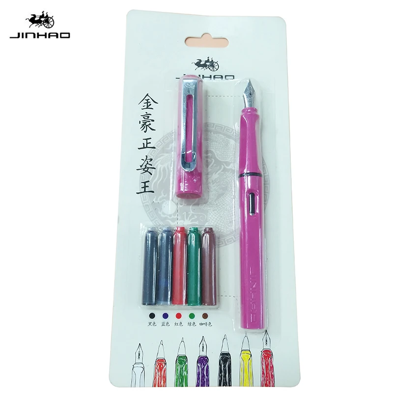 Ручка перьевая JINHAO 599A 0 5 мм ранцевые чернила набор ручек для студентов школьные