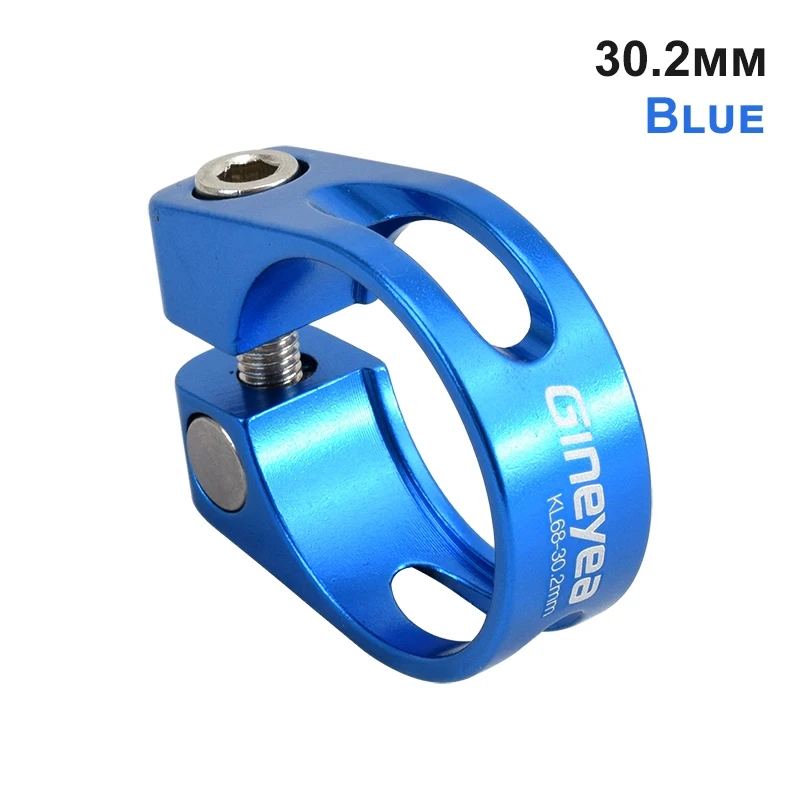 30.2mm Blue